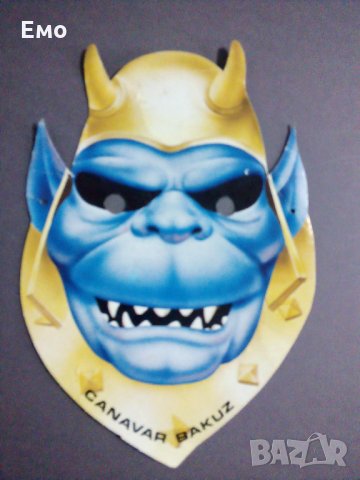 За колекционери! Много ефектни картонени маски от хит-поредицата "Господари на Вселената"!, снимка 3 - Фен артикули - 30366364