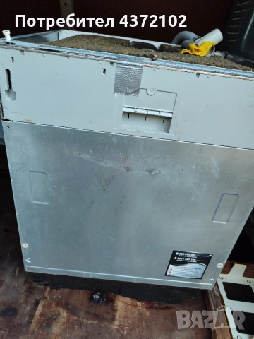 аристон, снимка 5 - Съдомиялни - 51715746