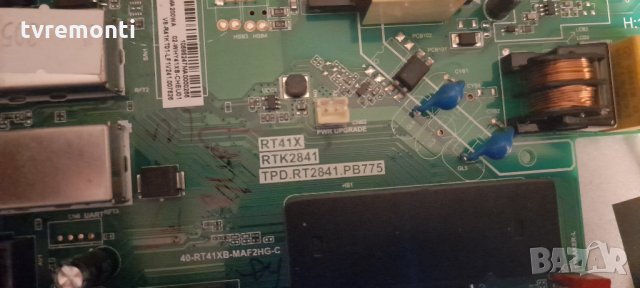 Дънна платка RT41X RTK2841 TPD.RT2841, снимка 3 - Части и Платки - 34284850