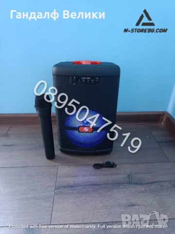 Караоке Колона KTS-1330 с 1 безжичен микрофон, снимка 5 - Караоке - 49324511