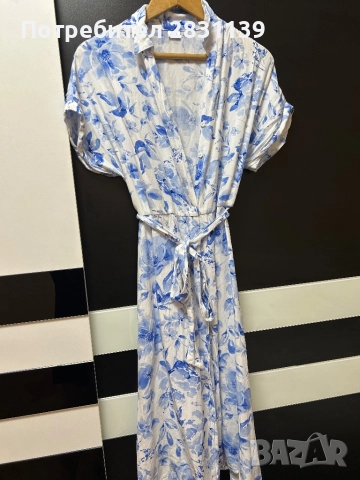 Дълга рокля