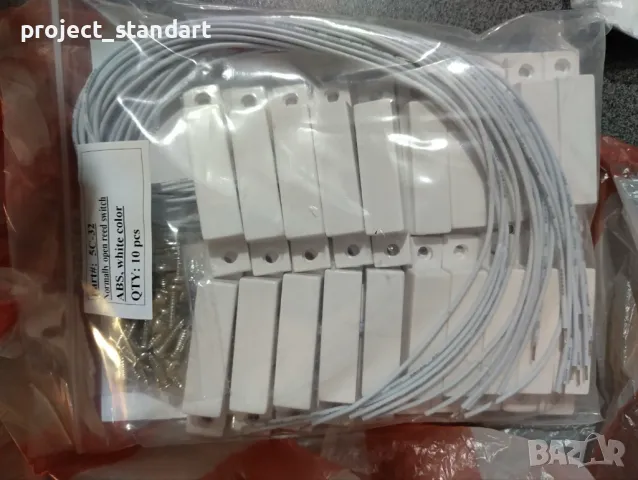 Продавам комплект реле за климати и магнитен датчик, за пестене на електроенергия, снимка 4 - Друго - 48457181