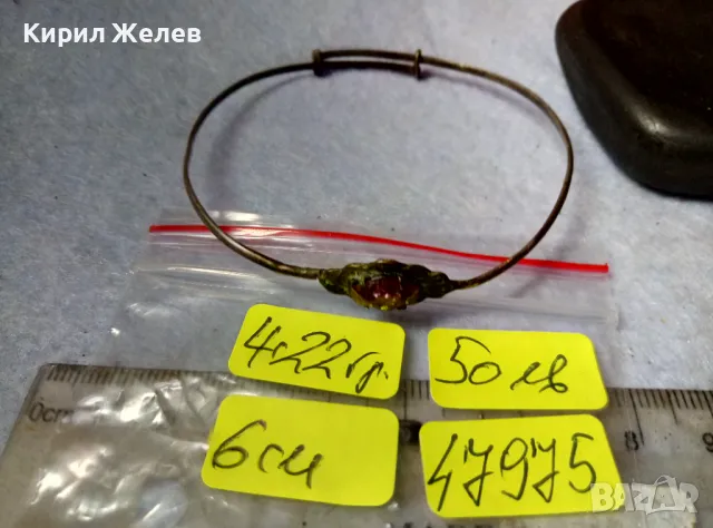 СТАРИННА АР НУВО СРЕБЪРНА ГРИВНА ПАТИНИРАНО СРЕБРО ВИСОКА ПРОБА с РЪЧНО ФАСЕТИРАН АМЕТИСТ 47975, снимка 5 - Антикварни и старинни предмети - 48493513