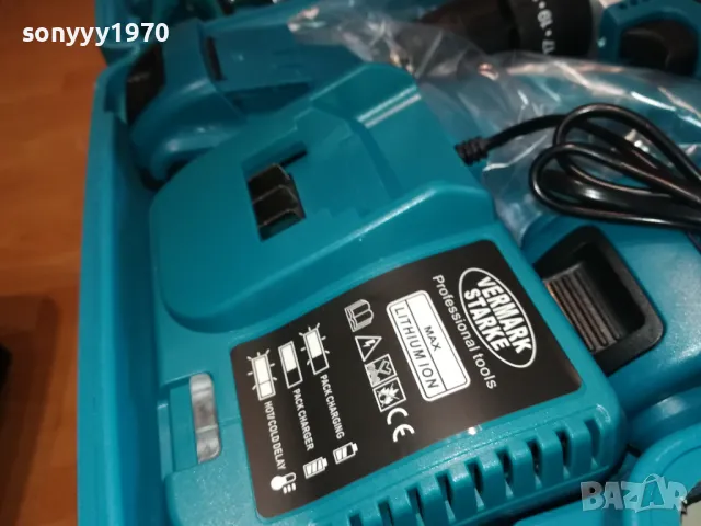 КУФАР С ВИНТОВЕРТ+ИНСТРУМЕНТИ LI-ION+LED 2703250818, снимка 14 - Винтоверти - 49657044