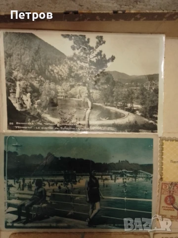 пощенски картички,карта БДЖ и др., снимка 2 - Филателия - 51253477