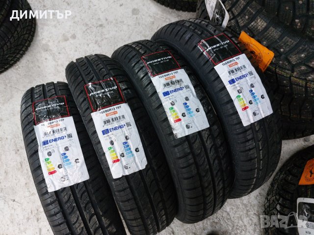 4 бр.нови летни гуми Prestivo 155 8 13 dot0222 Цената е за брой!