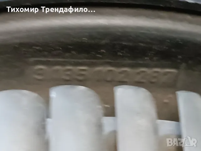 Моторче парно 0130111202 Bosch 4B1820021 AUDI A6 (C5) 1999г, снимка 2 - Части - 47544599