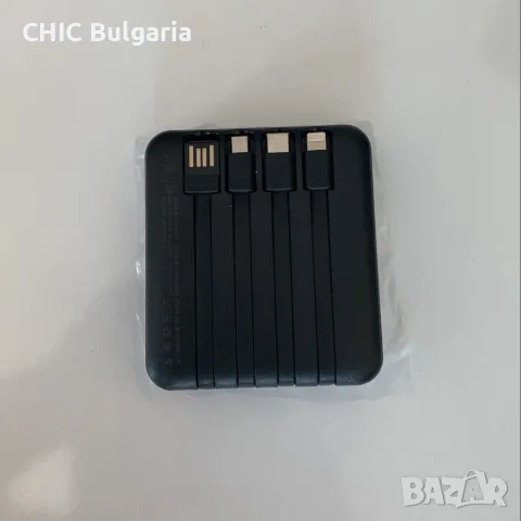 Преносима батерия 20 000 mAh , снимка 9 - Външни батерии - 47745077