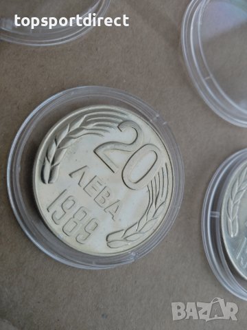 20 лв.1989г. Колекционна Монета , снимка 2 - Нумизматика и бонистика - 44436191