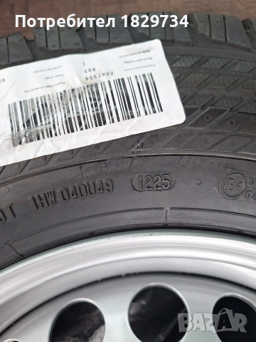 Бусови гуми 225/75/16С от Мерцедес Спринтер ; цена 1500€ за 5бр., снимка 6 - Гуми и джанти - 53273607