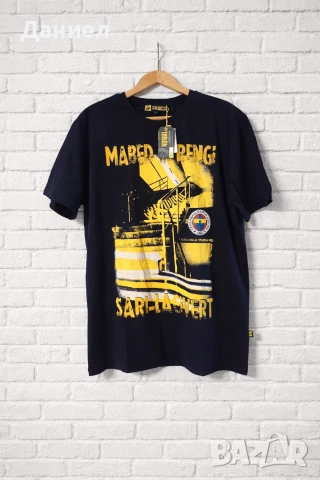 Ултрас тениска на Фенербахче 