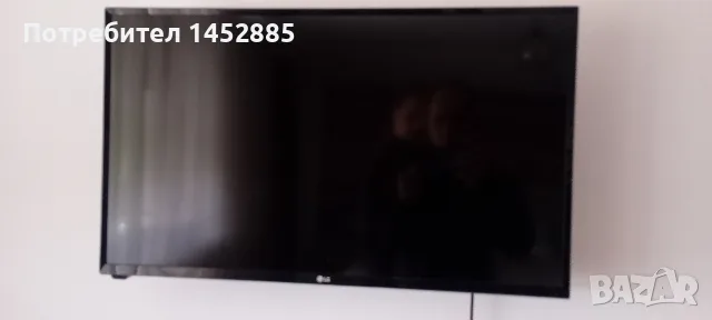 Телевизори LG 5 броя