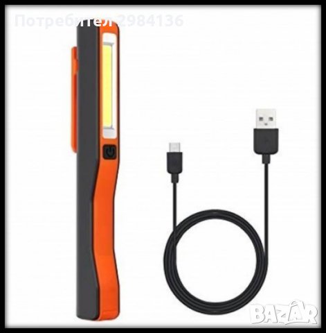 Акумулаторна работна лампа с LED ЛЕД осветление, снимка 4 - Аксесоари и консумативи - 39638122