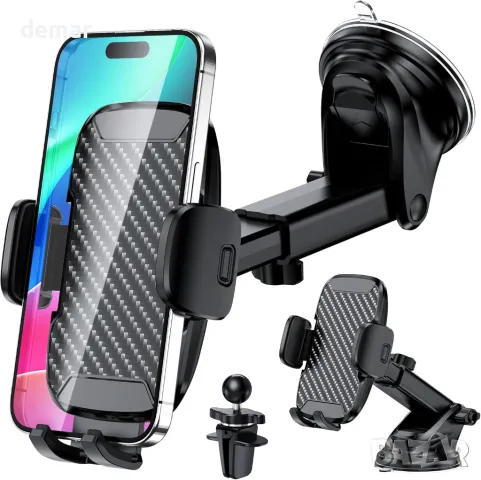 Vexloria Стойка за телефон за кола, 360° въртене, за всички телефони 4.0''-7.0''