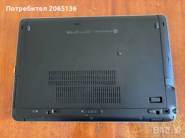 HP elitebook 840 G1, снимка 2 - Лаптопи за работа - 55961066