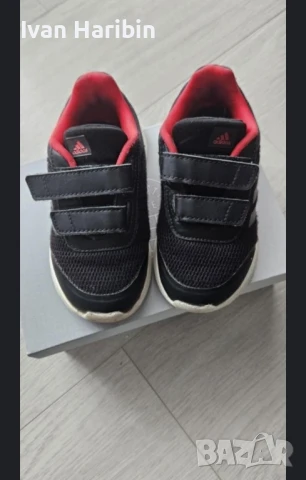 Продавам детски маратонки , снимка 7 - Детски обувки - 51341873