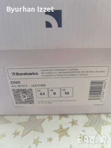 Кожени бели боси маратонки bareberics zing all white, снимка 4 - Маратонки - 54027301