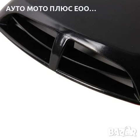 Универсален декоративен въздуховод за преден капак на автомобил - Черен, снимка 5 - Аксесоари и консумативи - 50179355