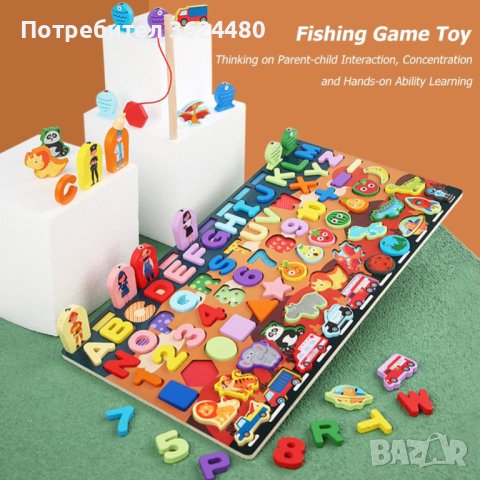 3572 Игра за сортиране с дървени фигурки и магнитен риболов, снимка 4 - Образователни игри - 37773296