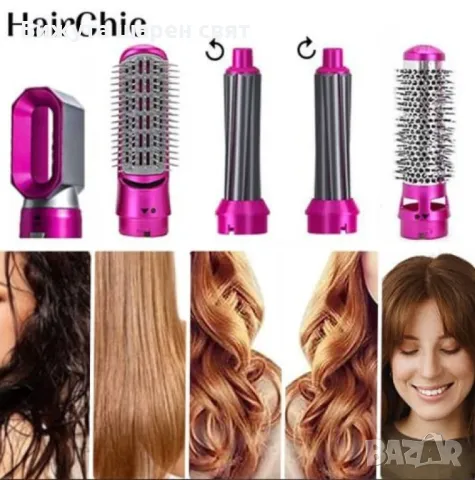 Маша за коса с 5 приставки , снимка 2 - Маши за коса - 48241167