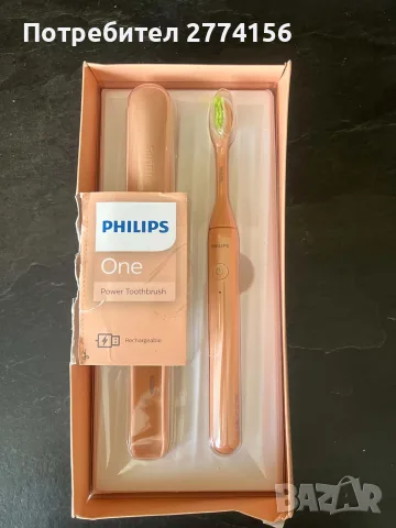 Philips One by Sonicare – акумулаторна електрическа четка за зъби