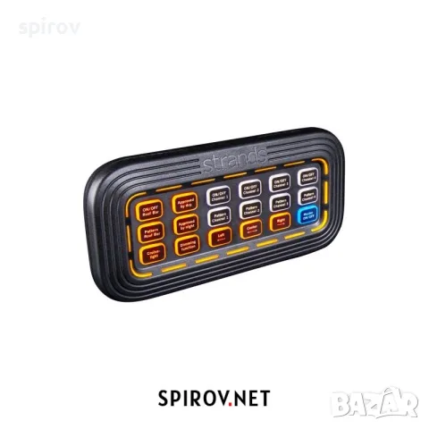 STRANDS Lighting control unit Cruise Light Wireless Controller