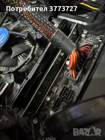 Геймърски Компютър+монитор!, снимка 5 - Геймърски - 52897497