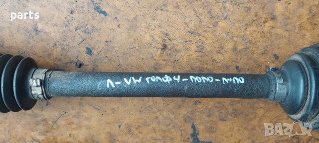 Лява Полуоска VW Голф 4 1.4 - Поло - Лупо - Ауди А3 - Сеат - Шкода N, снимка 5 - Части - 44483026