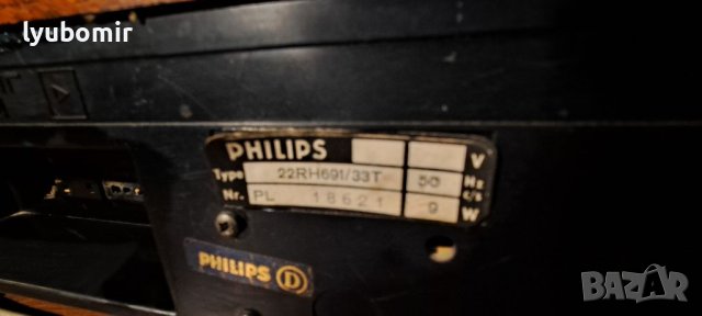Philips 22h691тунер, снимка 9 - Ресийвъри, усилватели, смесителни пултове - 40247541