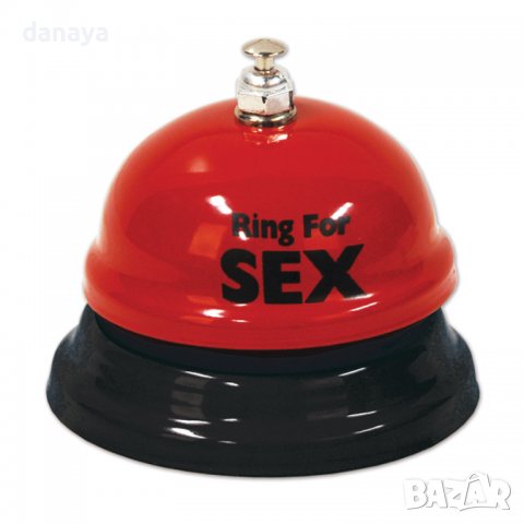 3330 Парти звънец с надпис Ring for Sex забавен подарък за Свети Валентин, снимка 3 - Аксесоари за кухня - 38825294