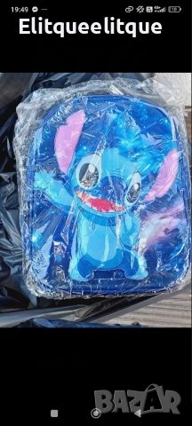 раници, снимка 4 - Раници - 52238909