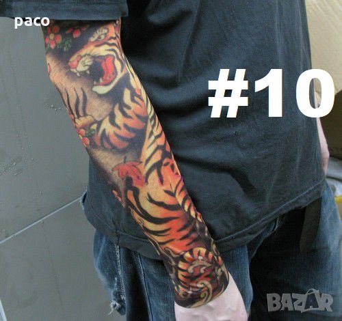 Промоция! Няколко вида татуирани ръкави!, снимка 16 - Други - 14852413