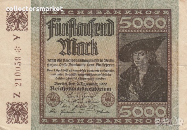 5000 марки 1922, Германия, снимка 1 - Нумизматика и бонистика - 39035890