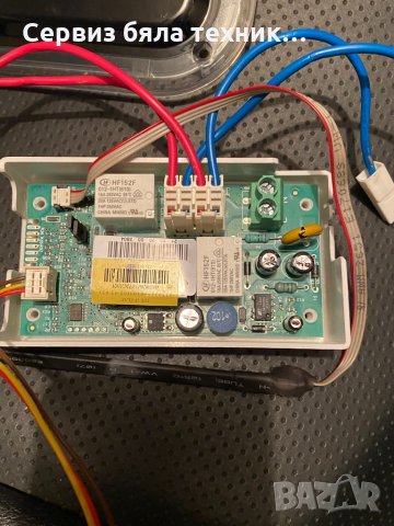 Продавам 2 бр. управляващи платки и  2бр. нагреватели за бойлер АRISTON