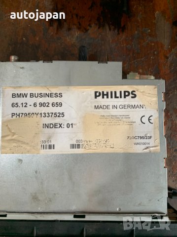Оригинален касетофон BMW Business E46 и касетофон BMW Reverse, снимка 2 - Части - 39252264
