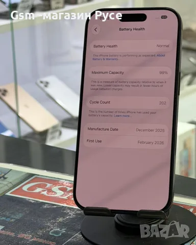 iPhone 17 Pro 256GB, снимка 2 - Apple iPhone - 56519905