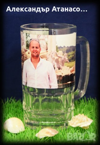 Стъклена халба за бира с печат на ВАША СНИМКА , снимка 1