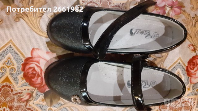 Официални черни обувки - 27 размер, снимка 5 - Детски обувки - 33876553