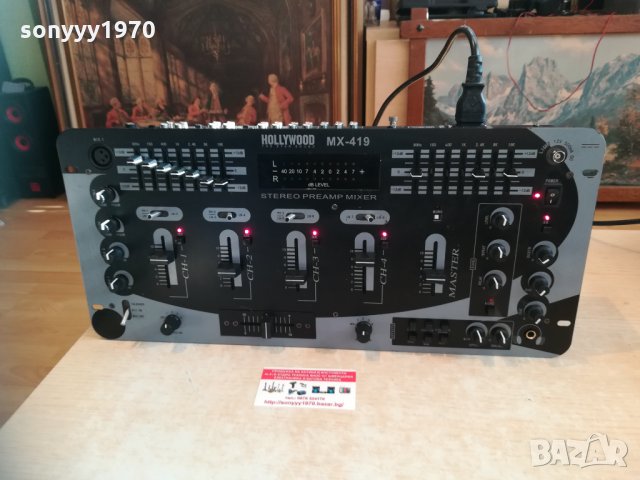 поръчан-preampli/mixer/equalizer/echo hollywood 3001211645, снимка 4 - Ресийвъри, усилватели, смесителни пултове - 31613166