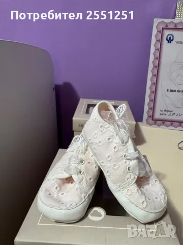 Декоративни спортни обувки с бродерии за новородено момиче Mayoral, снимка 6 - Бебешки обувки - 49712333