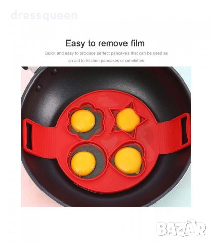 2898 СИЛИКОНОВА ФОРМА ЗА ЯЙЦА И ПАЛАЧИНКИ, снимка 3 - Форми - 34266304