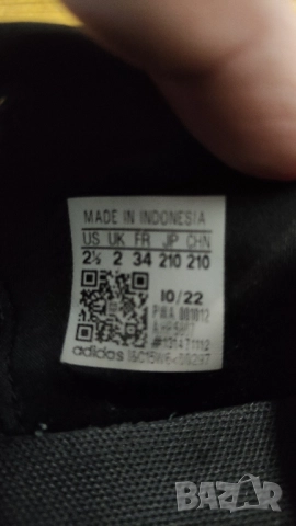 детски маратонки adidas , снимка 5 - Детски маратонки - 52091519