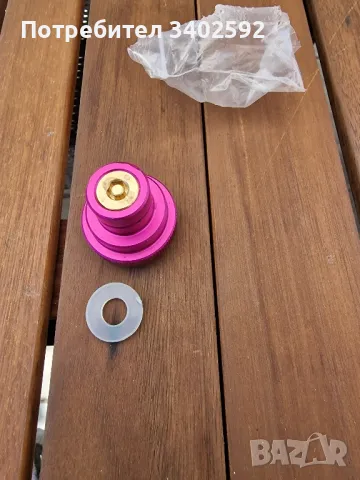 Бърз адаптер за СО2 бутилка, снимка 4 - Други стоки за дома - 50308083