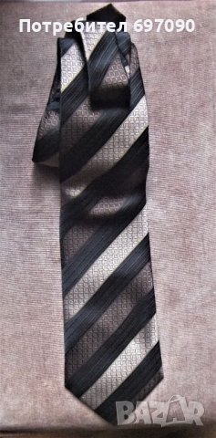 Подарък, снимка 4 - Други - 38848858