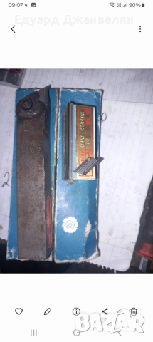 стругарски ножове , снимка 5 - Стругове - 51829387