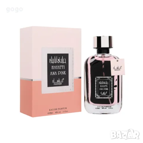 Дамски арабски парфюм Hayatti Ana Pink Manasik Eau De Parfum 100мл