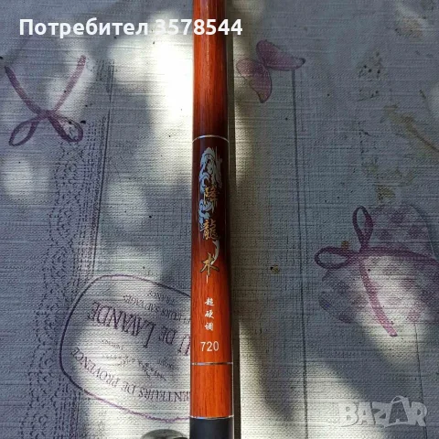Директен телескоп,карбон-7.20м, снимка 2 - Въдици - 56258276