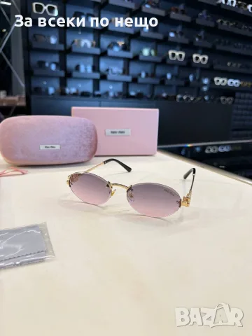 Miu Miu Слънчеви Очила С UV400 Защита - Различни Цветове Код SK2003, снимка 4 - Слънчеви и диоптрични очила - 55736505