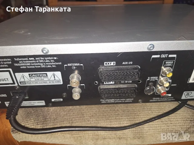 DVD записвачка Philips , снимка 9 - Плейъри, домашно кино, прожектори - 56259251