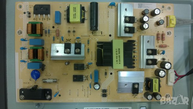 PHILIPS 43PUS6554-12, снимка 10 - Телевизори - 36972278